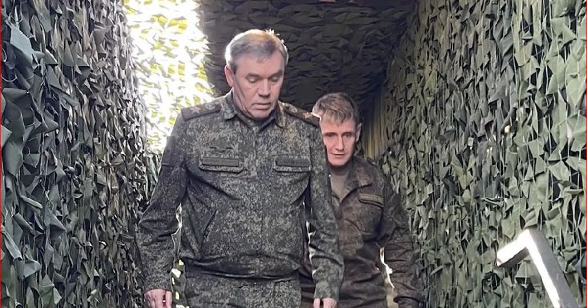 Герасимов